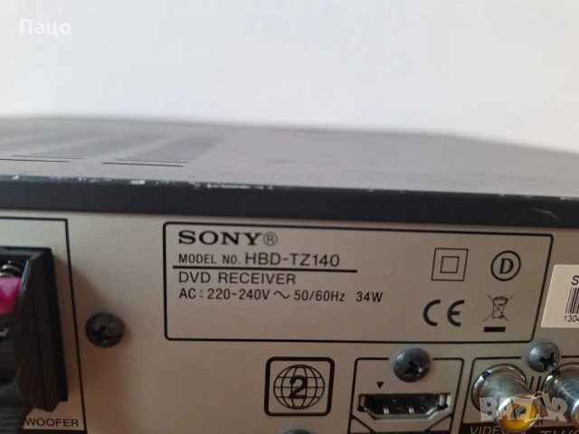 Sony DAV-TZ140, снимка 7 - Плейъри, домашно кино, прожектори - 53093802