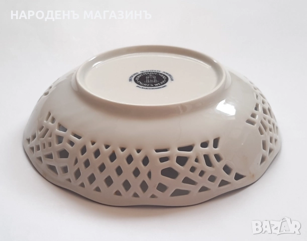 MARIENBAD INGRES - Немски порцелан Ажурна бонбониера порцеланова фруктиера с декор Син лук , снимка 6 - Други ценни предмети - 52630199