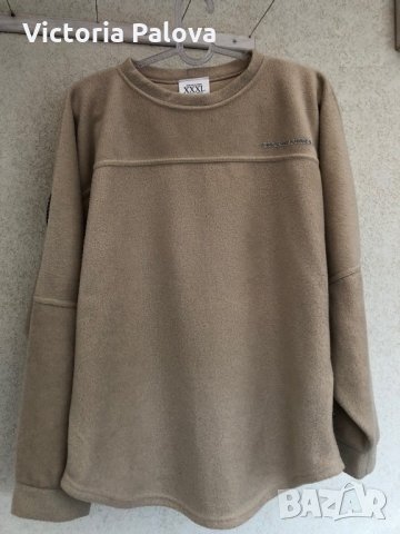 XXXXL INC-дреха за working out, снимка 2 - Спортни дрехи, екипи - 27197140