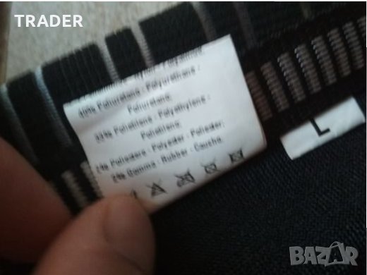 Протектор ,броня, MTB, мотор, мотокрос, колоездене,   черупка ZANDONA  SHIELD EVO X8, размер L, снимка 6 - Спортна екипировка - 26305462