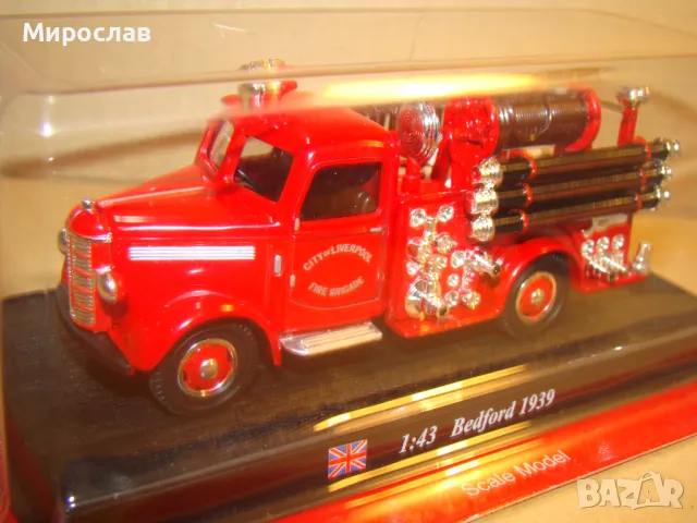 1:43 BEDFORD 1939 КАМИОН ПОЖАРНА КОЛИЧКА ИГРАЧКА МОДЕЛ, снимка 8 - Колекции - 48285539