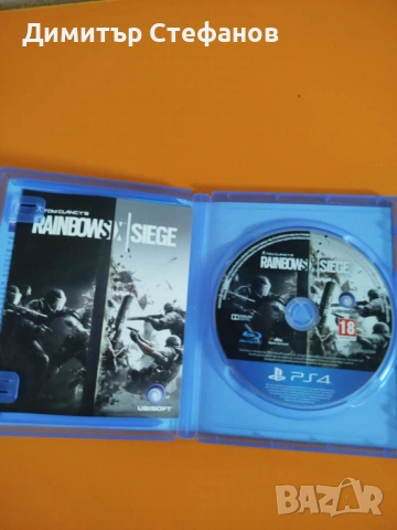 Продавам игри за PS 4 - PS 5, снимка 6 - Игри за PlayStation - 53419323