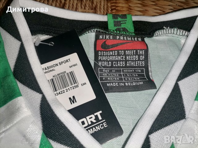 NIGERIA 1996 1997 HOME FOOTBALL SHIRT SOCCER JERSEY NIKE sz M MEN, снимка 2 - Футбол - 44005601