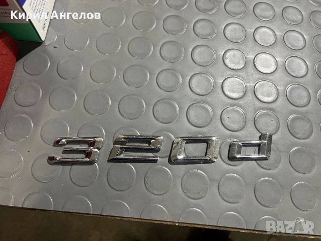 Баджа 320d на багажника за BMW E46