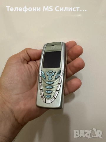 Nokia 7210 Бг меню Магазински вид Като нов, снимка 2 - Nokia - 51486902