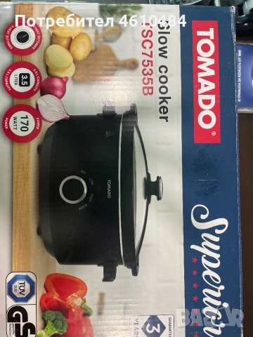 Тенджера за бавно готвене