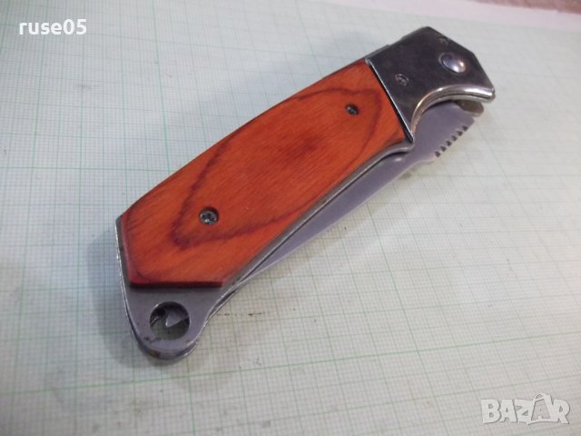 Нож полуавтоматичен сгъваем, снимка 17 - Ножове - 43687892