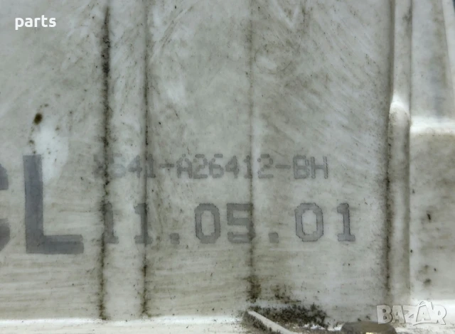 Задна Дясна Брава - Ключалка Форд Фокус (3)
- XS41A26412BH, снимка 7 - Части - 50453045