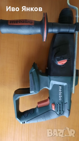 Акумулаторен перфоратор метабо, снимка 6 - Бормашини - 52741111