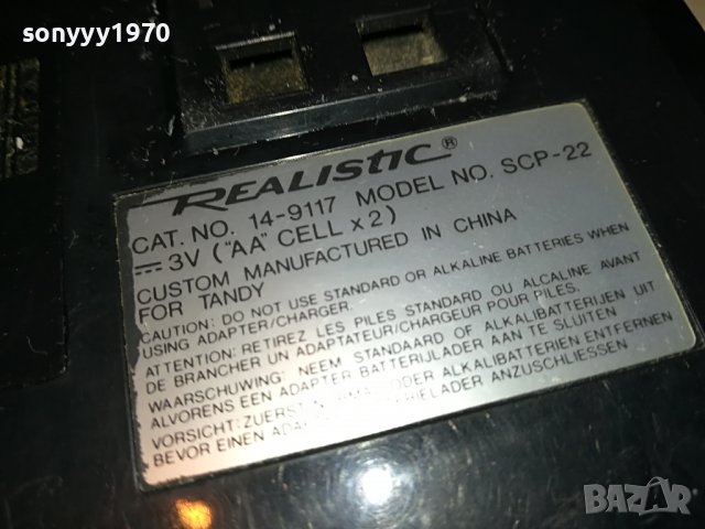 REALISTIC-WALKMAN-ВНОС FRANCE 0812221107, снимка 14 - Радиокасетофони, транзистори - 38941318