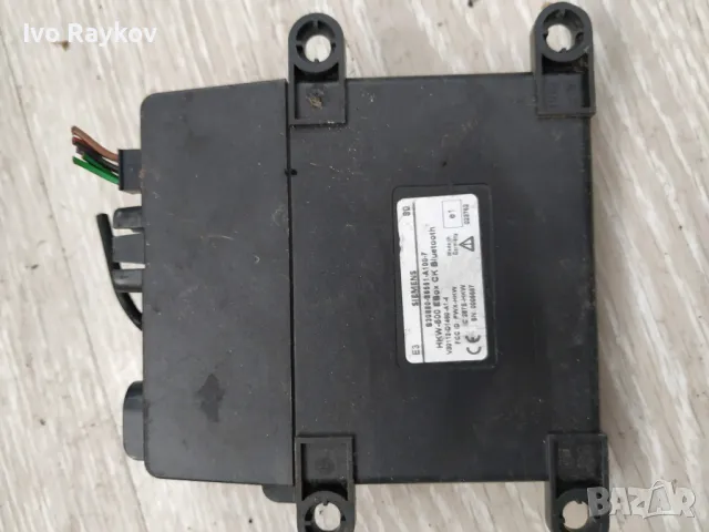 BLUETOOTH Модул за TOYOTA YARIS I , S30880 S6551 A100 V30113 D1480 A1 4