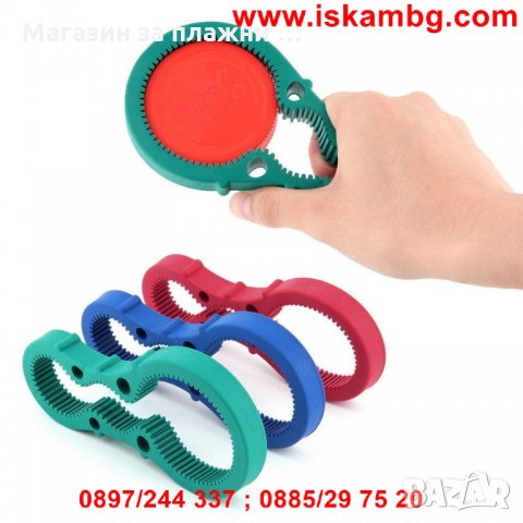 Автоматична Отварачка за Консерви код 1421, снимка 16 - Други - 26866578