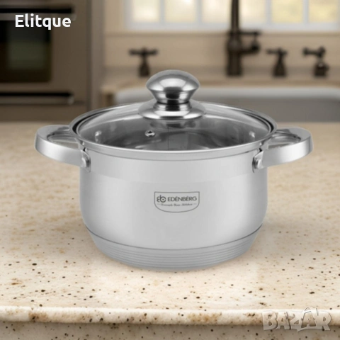 Комплект 10 части Edenberg EB-4009 от неръждаема стомана - равномерно и бързо готвене, снимка 2 - Други - 53389279