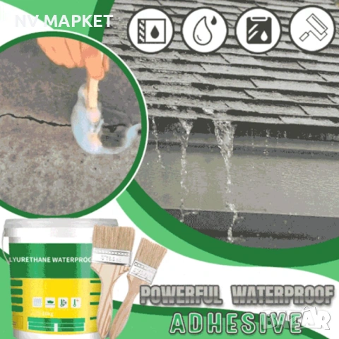 Водоустойчиво лепило за хидроизолация, нано спрей лепило против течове 100/300гр 
