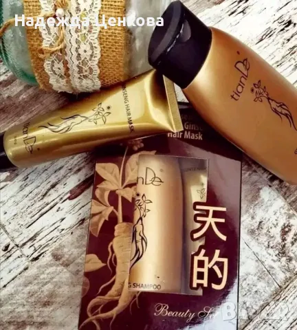 🧡Комплект с екстракт от жен-шен (маска+шампоан), снимка 1