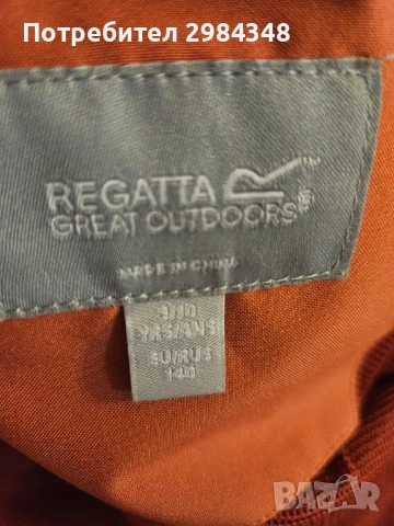 Детско яке 2 в 1 REGATTA, снимка 5 - Детски якета и елеци - 53133691