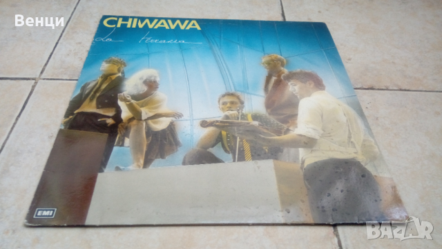 CHIWAWA - грамофонна плоча. Lp.