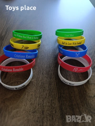 Силиконови гривни Меси и Роналдо Messi Ronaldo, Футболни гривни , снимка 5 - Фен артикули - 51318167