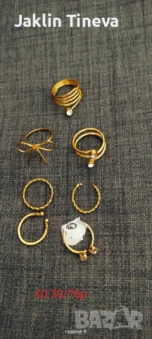 Маникюр/педикюр, снимка 5 - Продукти за маникюр - 53564219