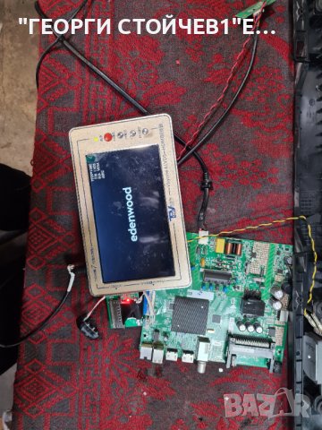 ED42A00FHD-MM  6683M6C1 K420WDG