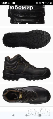 COFRA New Reno, “New Reno Uk S3 SRC” предпазни обувки размер

47 н, снимка 5 - Други - 48534931