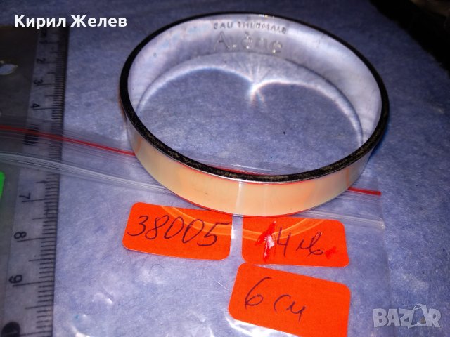 EAU THERMALE Avene МАРКОВА с ПОСРЕБРЯВАНЕ МОДНА ДИЗАЙНЕРСКА АРТ ГРИВНА 38005, снимка 3 - Гривни - 40833121