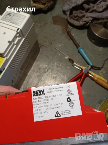 Продавам честотни инвертори, снимка 2 - Електродвигатели - 53205607