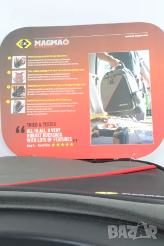 Работна раница за инструменти, чанта, C.K Magma, органайзер,  Германия, снимка 9 - Други инструменти - 48879960