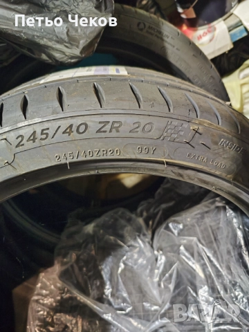 Летни гуми Michelin, снимка 2 - Гуми и джанти - 51718954