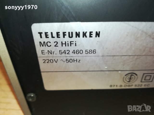 TELEFUNKEN MC2 HIFI DECK-SWISS 0112211229, снимка 14 - Декове - 34990726