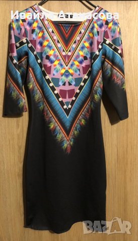 Рокли - S/M, снимка 2 - Рокли - 38680145