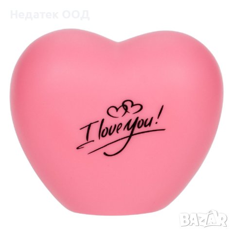  Нощна лампа, сърце, розовa, 10x5x8.5см