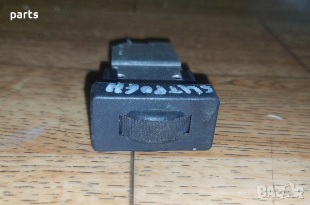 Ключ Регулиране Светлини Ситроен Ах - Пежо, снимка 5 - Части - 52716800