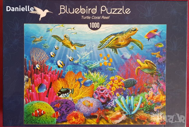 Пъзели, снимка 4 - Пъзели - 33995670