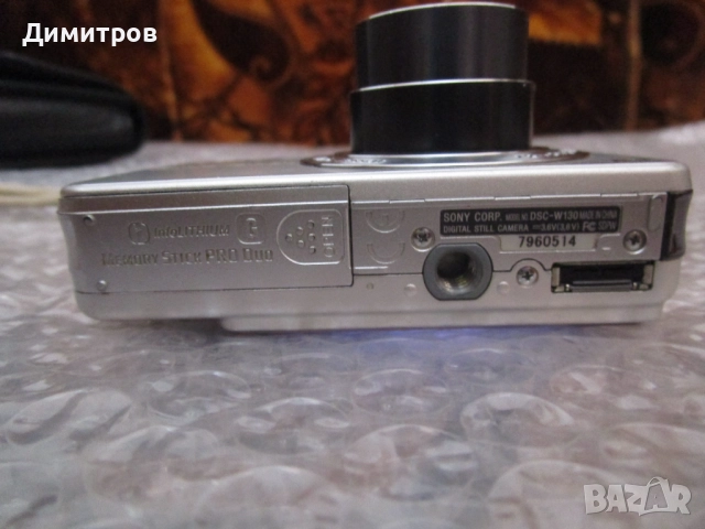 Sony Cybershot DSC W130 8,1MP, снимка 4 - Фотоапарати - 51971059