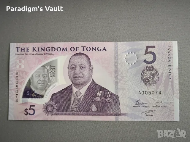 Банкнота - Тонга - 5 паанга UNC | 2024г.