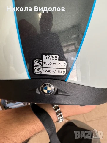 Каска BMW, снимка 2 - Спортна екипировка - 50968134