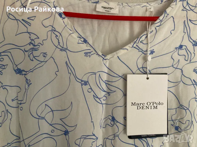 Нова рокля на Mark O’Polo, L, снимка 6 - Рокли - 48734005