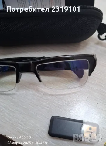 Очила с шпионска камера Унисекс ., снимка 2 - Камери - 50000926