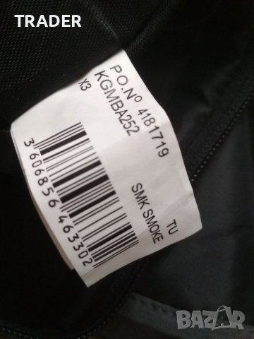 Чанта за кръст малка раничка паласка банан Quicksilver чанта за през рамо, снимка 12 - Спортна екипировка - 33735370