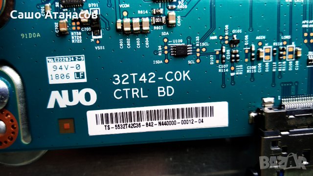 FINLUX 32-FFB-5501 със счупена матрица ,17IPS62 ,17MB211S ,32T42-C0K CTRL BD ,VES315UNDA-2D-N11 , снимка 15 - Части и Платки - 32832203