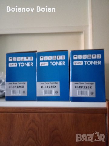 Продавам използвани тонер касети 100 бр., снимка 7 - Друга електроника - 33489572
