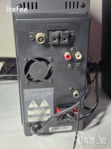 Aiwa XR-MS3 компактна аудио система, снимка 11 - Аудиосистеми - 52794278