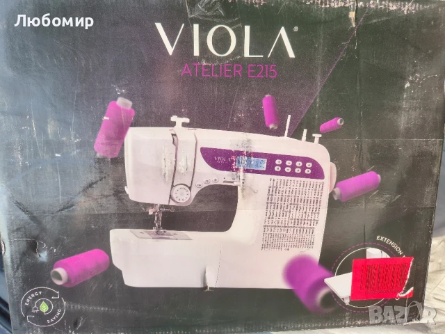 Viola Atelier E215 Електронна шевна машина с разтегателна маса, допълнително зашита

, снимка 5 - Шевни машини - 50646374