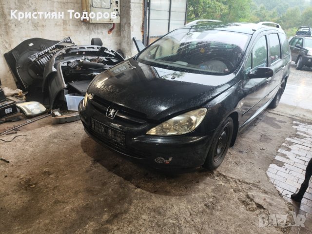 Peugeot 307 автомат на части 1.6 бензин