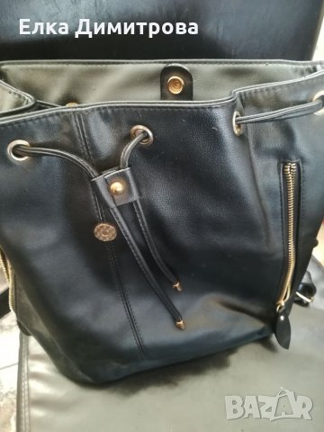 Раничка, снимка 2 - Чанти - 34799267