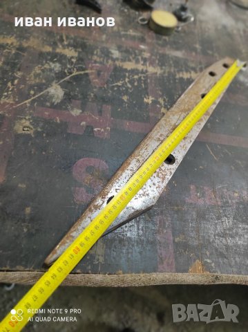 Нож  балирачка, снимка 2 - Селскостопанска техника - 34877523
