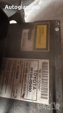Оригинална Аудио / GPS и видео система за Toyota Yaris - 86120-0D490 / S1109899, снимка 2 - Части - 52741113