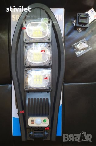 LED соларно улично осветление , силно осветяване + сензор движение + дистанционно 4 режима + стойка , снимка 3 - Лед осветление - 33114291