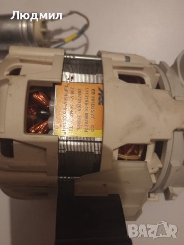 Части за съдомиялна, снимка 3 - Съдомиялни - 43106107